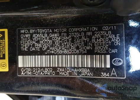 2011 Lexus Ct Premium z USA, uszkodzony, nr VIN JTHKD5BH8B2008754